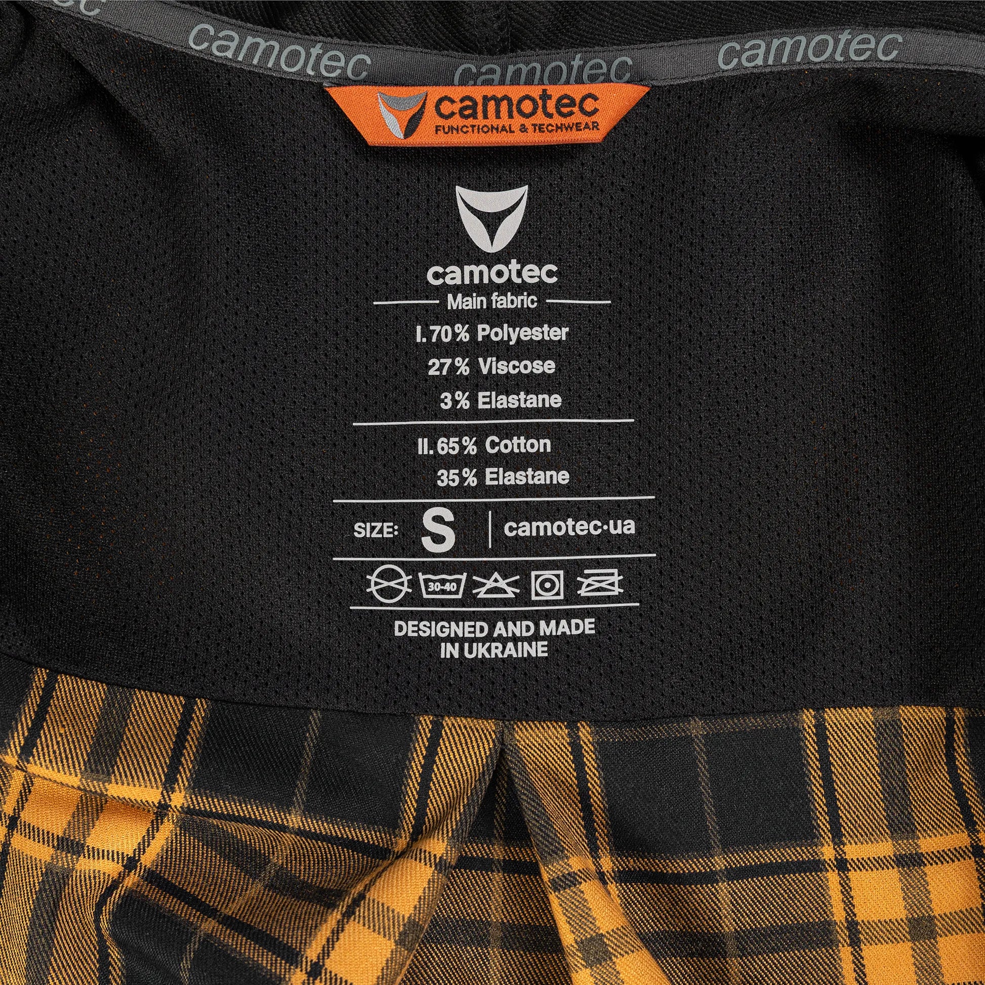 Сорочка з каптуром "Вектор" Orange/Black