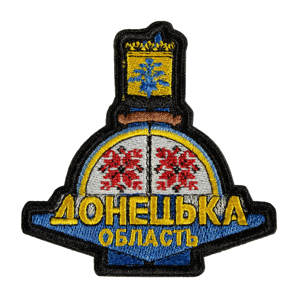 Патч Донецька область Чорний