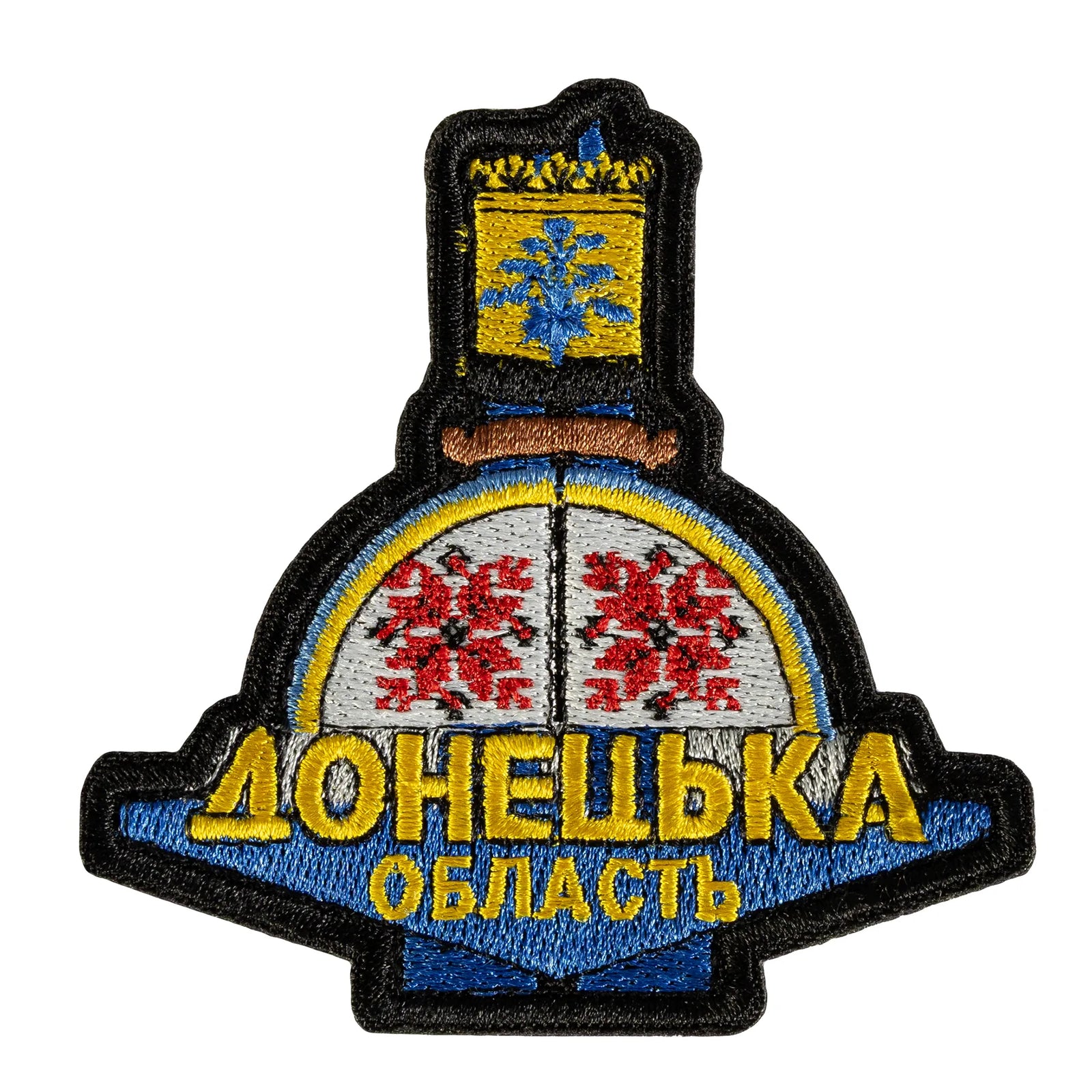 Патч Донецька область Чорний