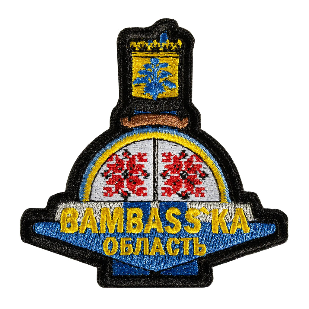 Патч Bambass`ka область Чорний