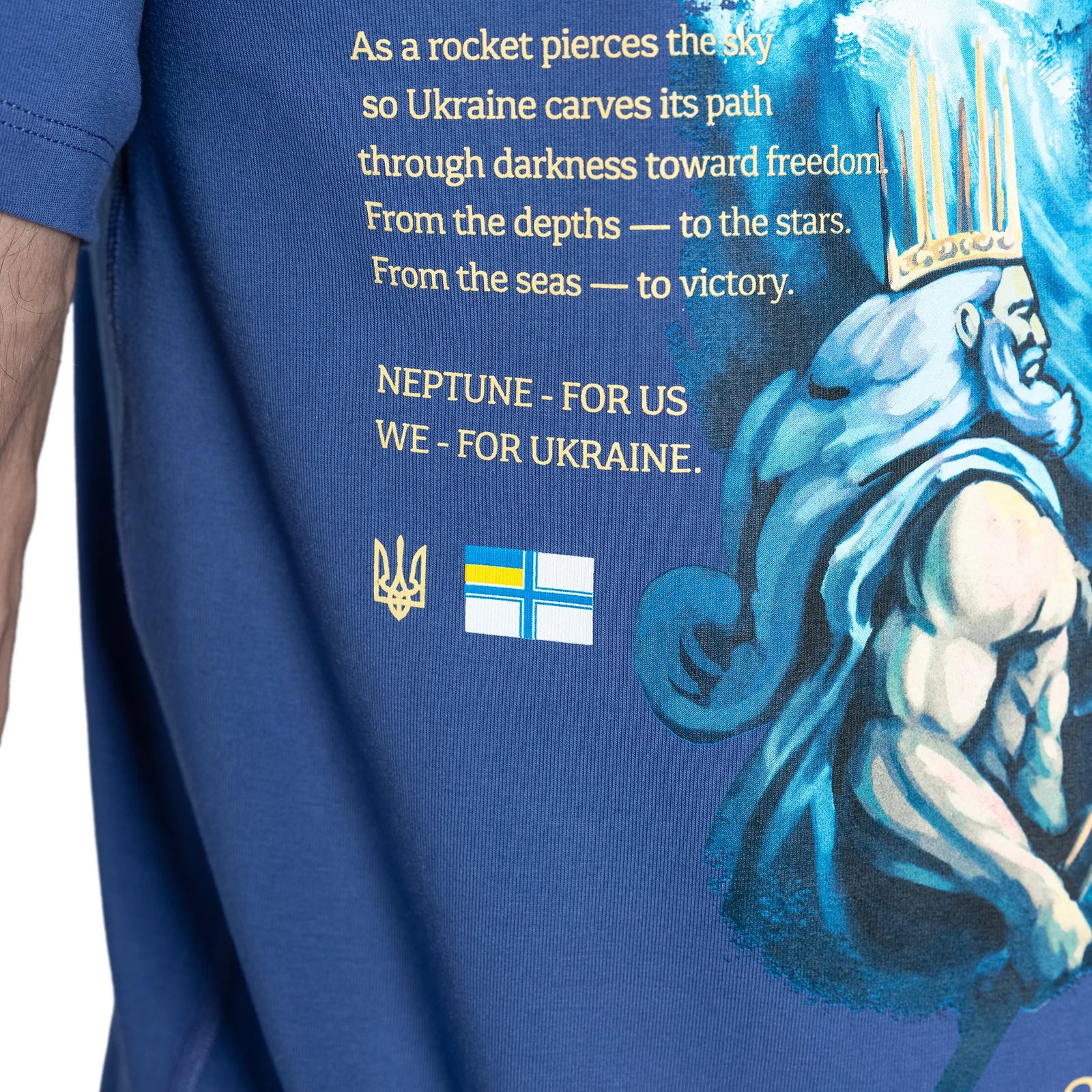 Футболка Neptune (360 ОБРБр) Синя