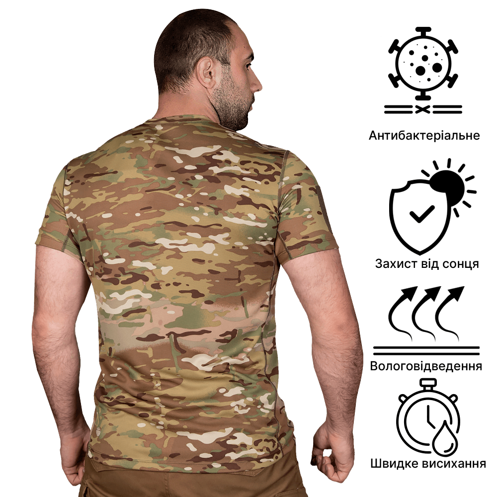 Футболка Chiton Patrol MC