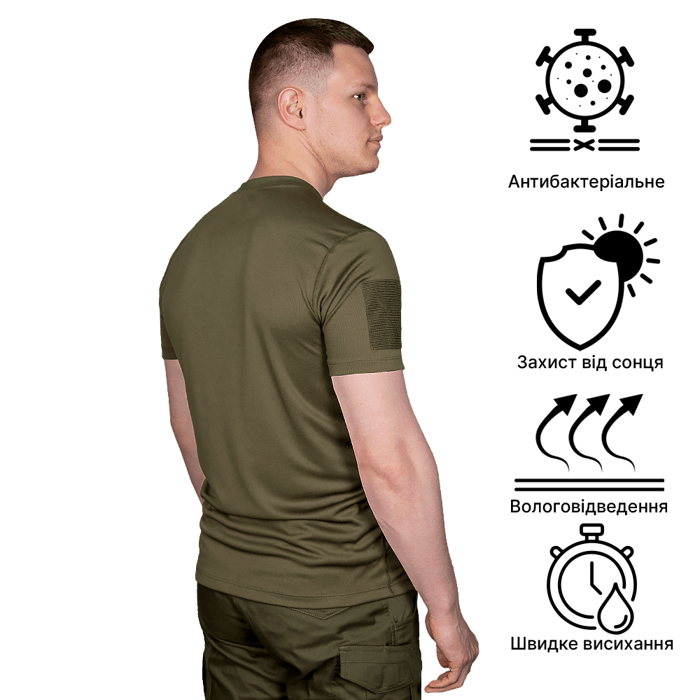 Футболка Chiton Patrol Олива