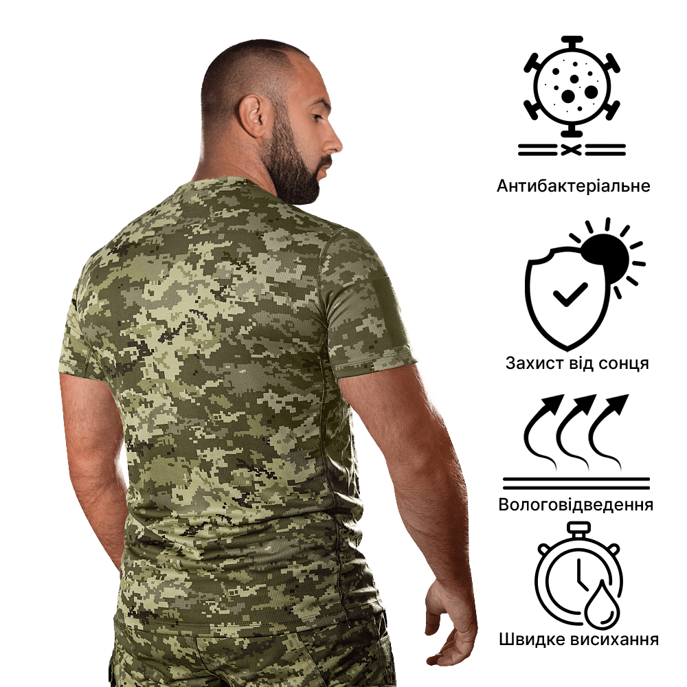 Футболка Chiton Patrol Піксель