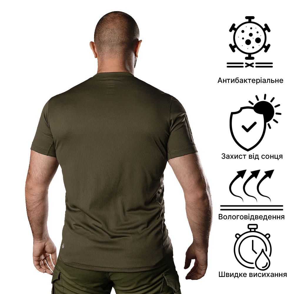 Футболка CM Chiton Army ID Олива