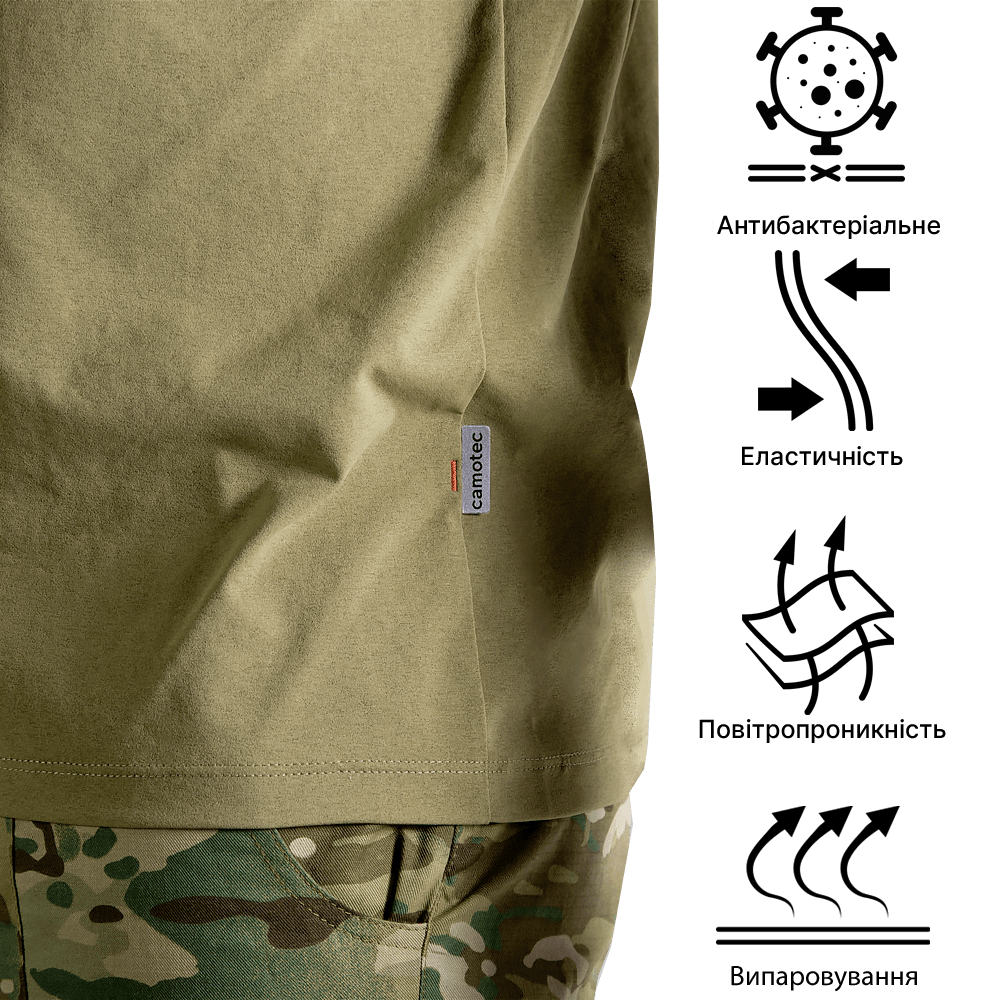 Футболка Pani Totem Logo V-neck Tan