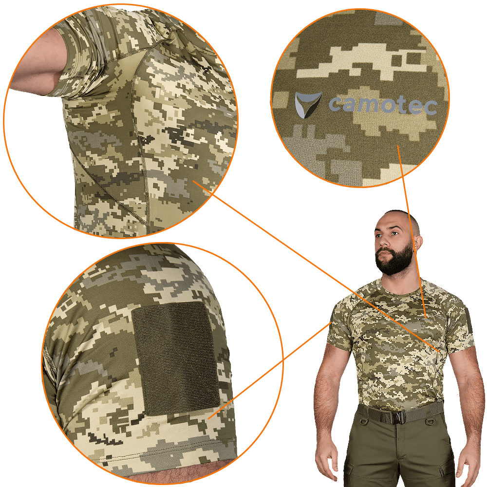 Футболка Thorax Patrol Піксель