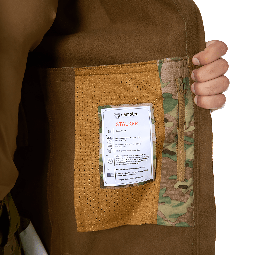 Куртка Stalker SoftShell MC