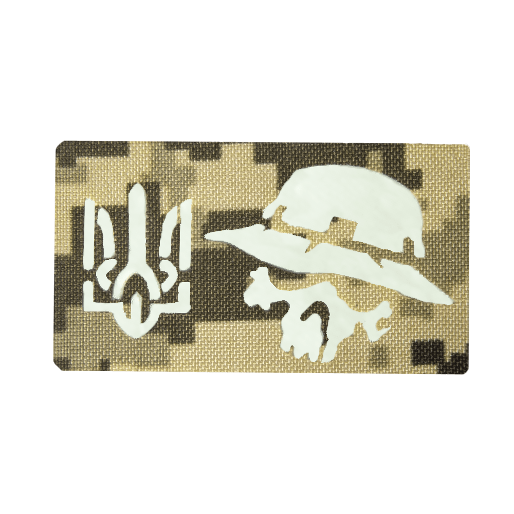 Patch Camotec Panamych (4.5*8) Pixel/Lumin
