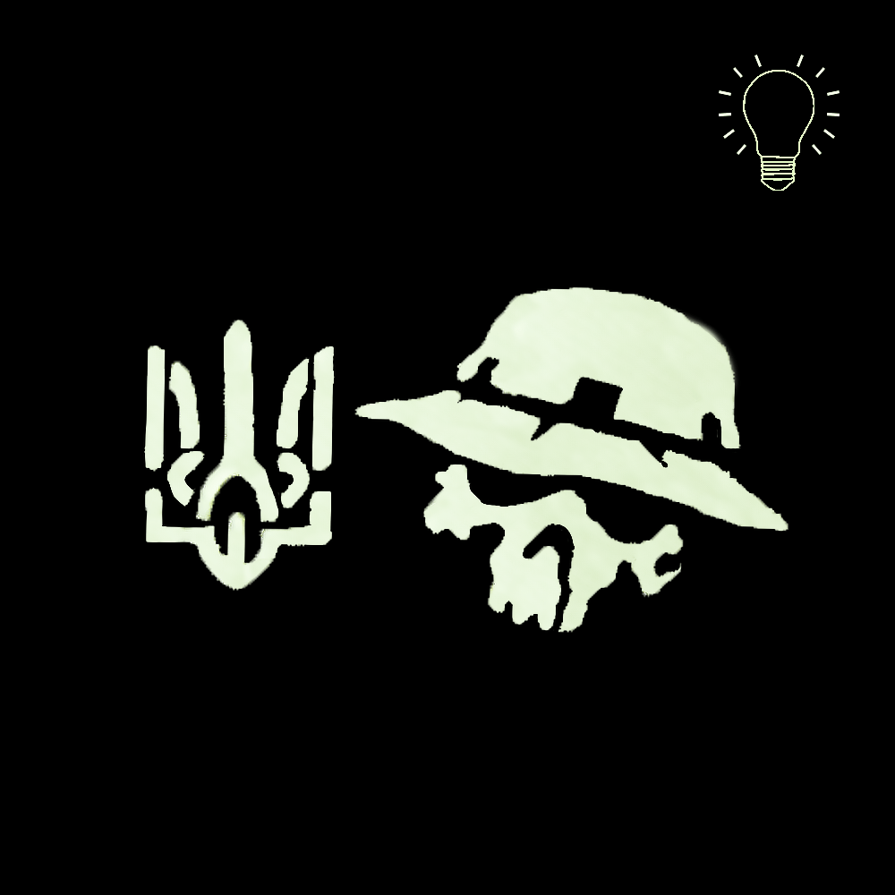 Patch Camotec Panamych (4.5*8) MC/Lumin