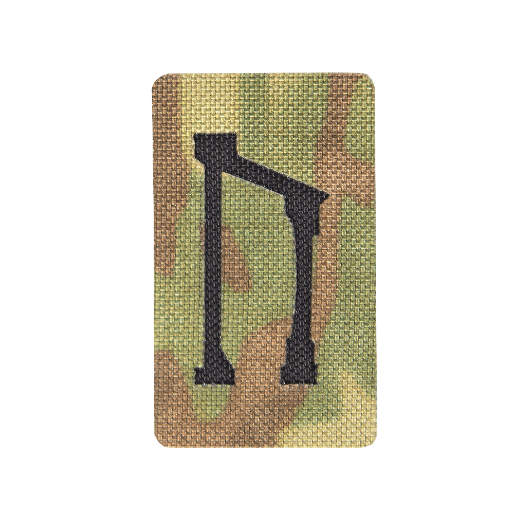 Патч Camotec Руна Уруз (3*5) MC