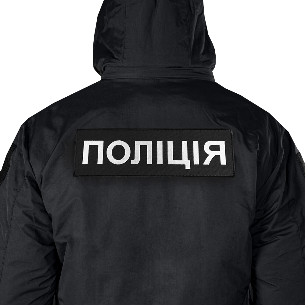 Патч/липучка на спину NPU Чорна