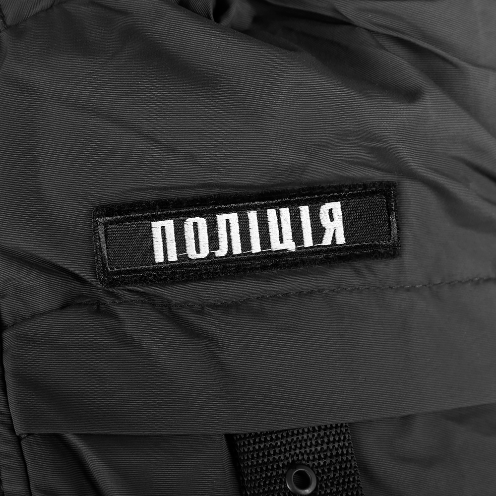 Патч/липучка NPU 12*2,5 Чорний