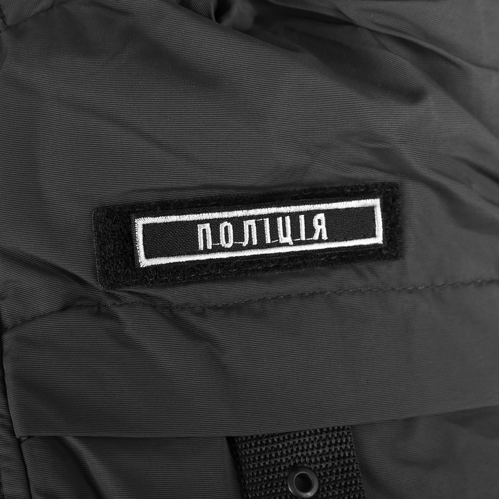 Патч/липучка NPU Set