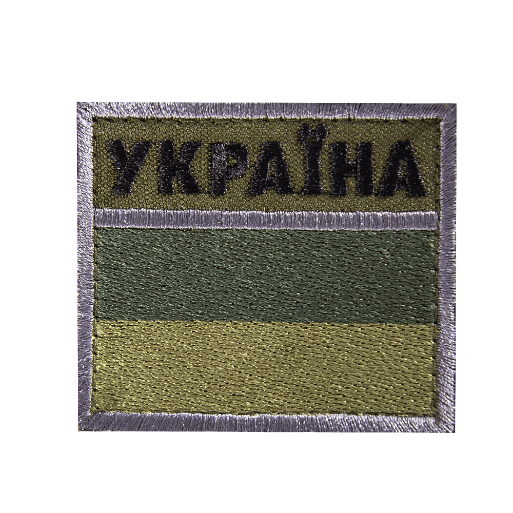 Патч Прапор/Прикордонна служба (6*7) Олива