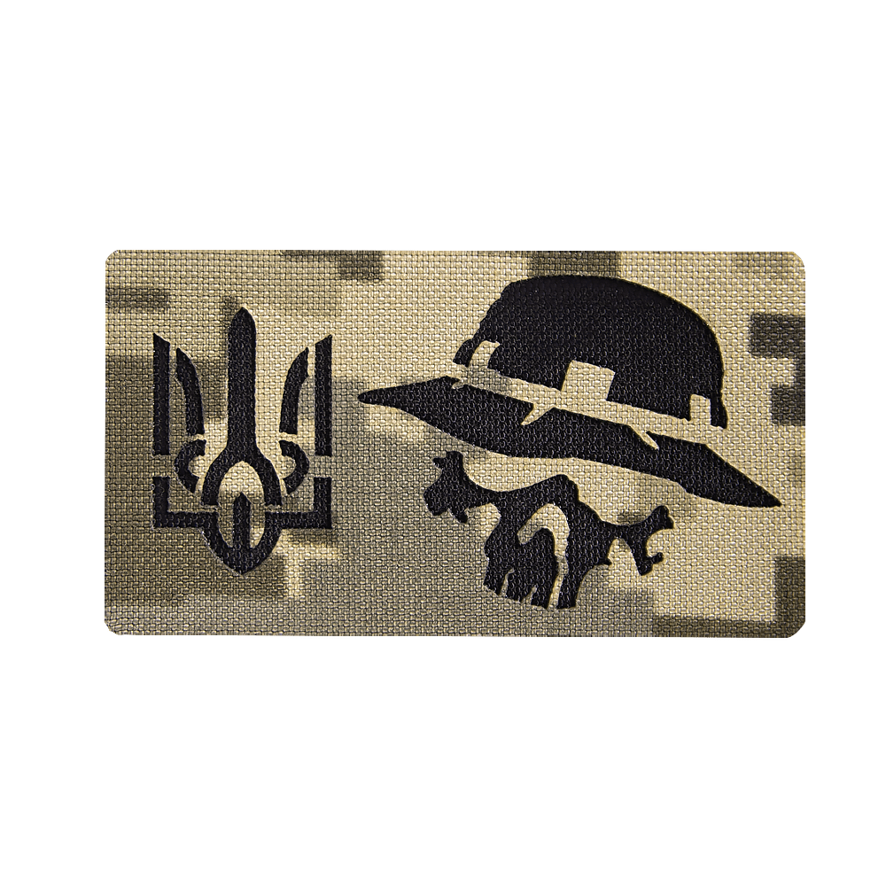 Patch Camotec Panamyсh (4.5*8) Pixel