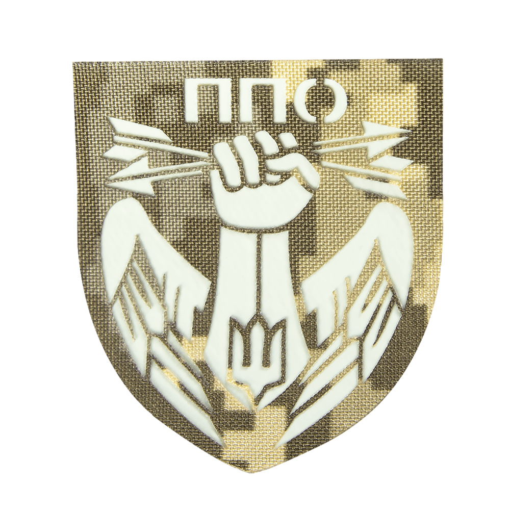 Шеврон Camotec ППО (7*8) Піксель/Люмін