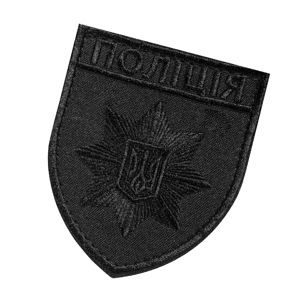 Шеврон NPU (тризуб чорний) Чорний