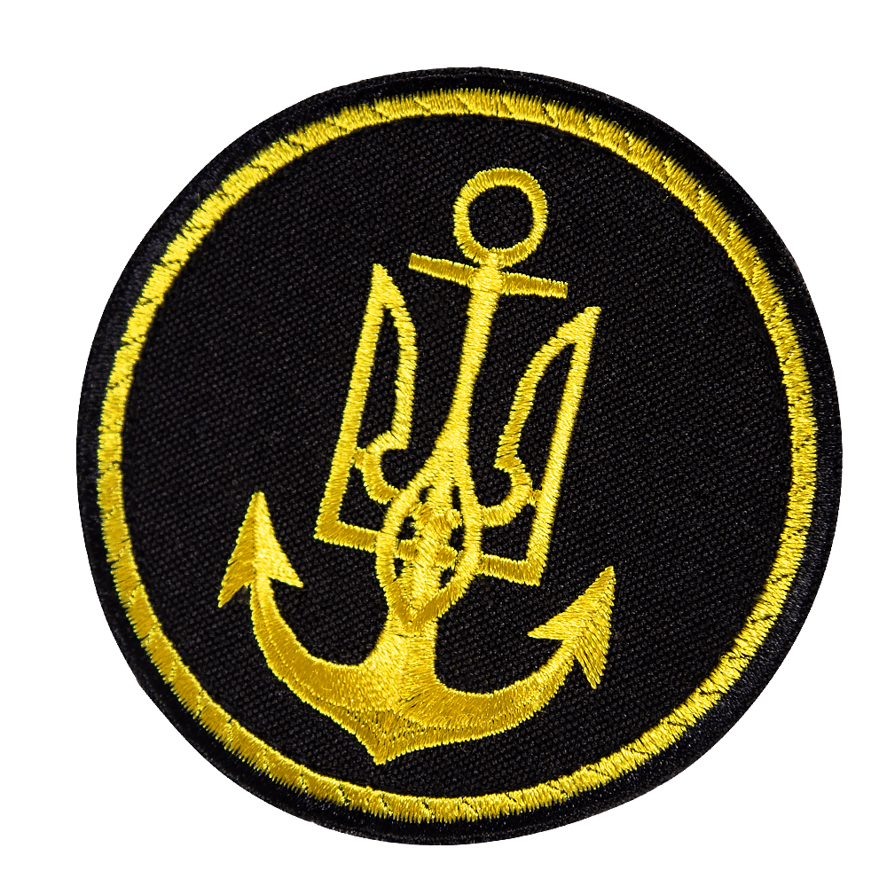 Шеврон ВМС Чорний