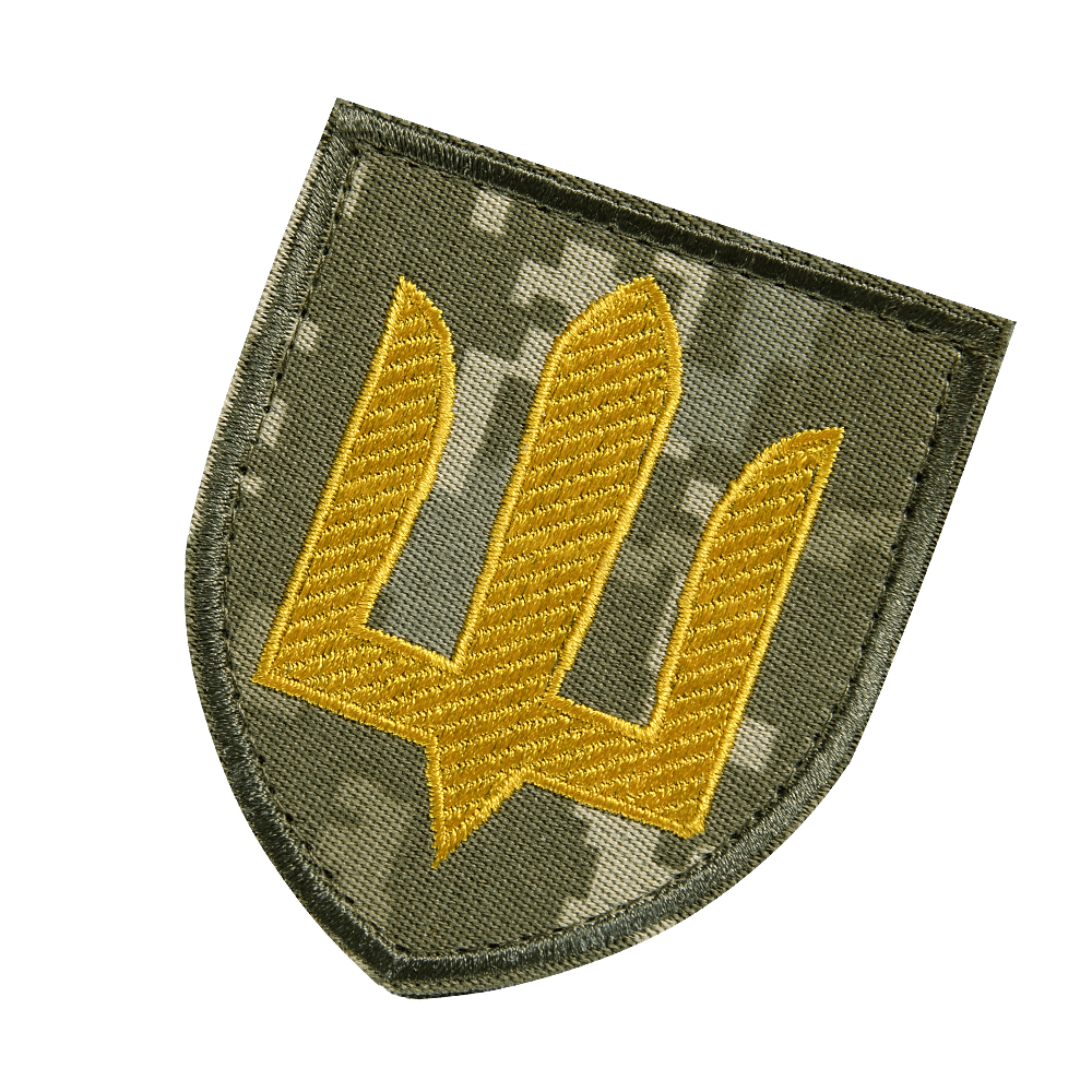 Шеврон ЗСУ Сухопутні війська (Тризуб жовтий) MM14