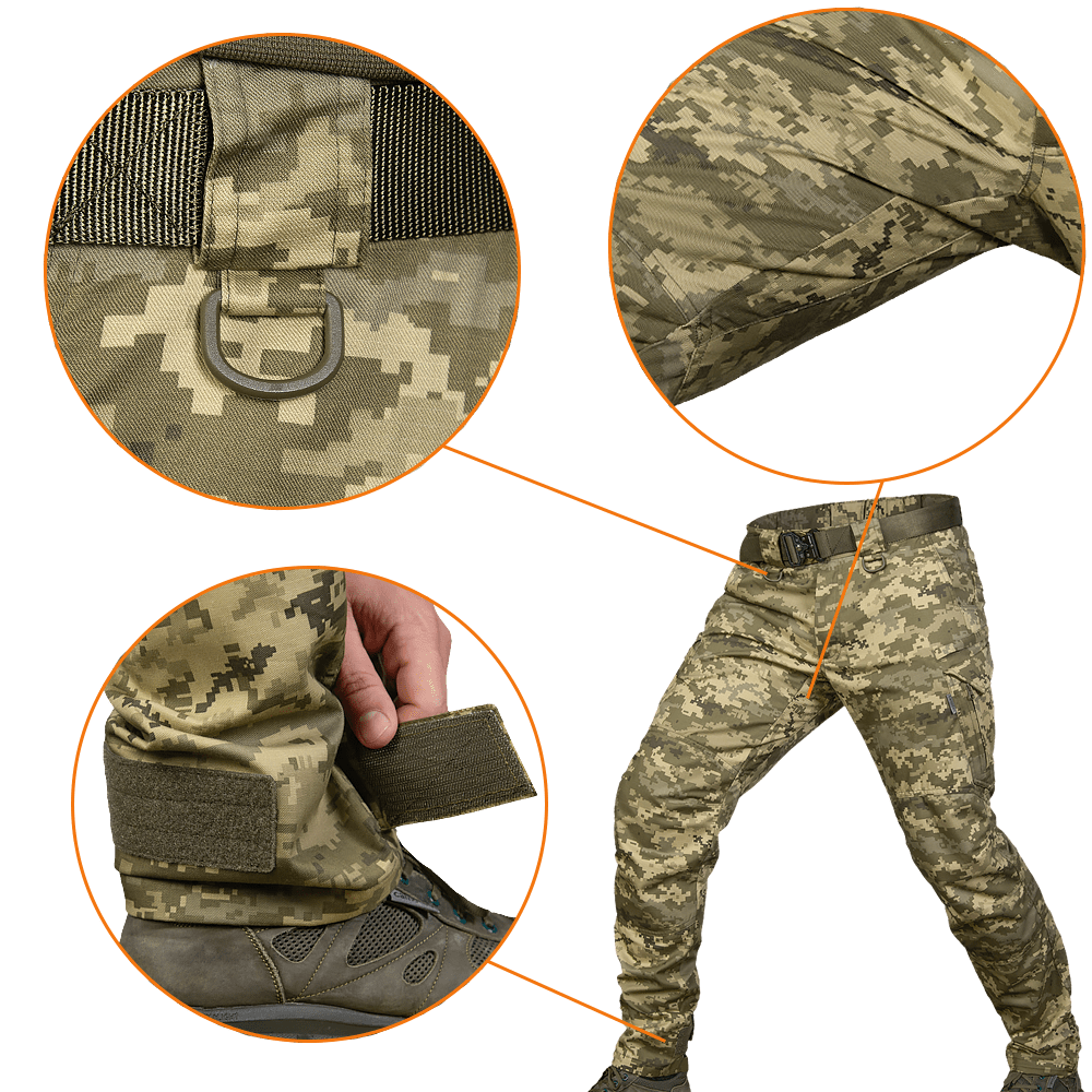 Штани Герць Twill Піксель